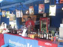 Italienische Weine, Biere, Lik&ouml;re und vieles mehr - Foto von Silvia Puffer am Freitag, 23. August 2013