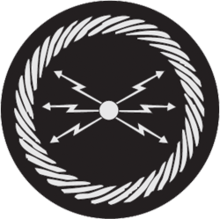 Funk&uuml;bung am Donnerstag,  5. M&auml;rz 2015