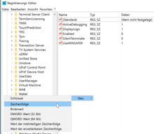 Die Windows Registrierung: Hier k&ouml;nnen Sie manuelle Einstellungen vornehmen. Sie sollten hier jedoch genau wissen, was Sie tun, um nicht Ihre Windows-Installation zu besch&auml;digen! am Montag, 27. Juni 2016