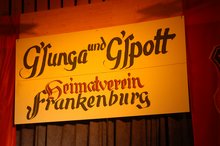 DSC 0020 am Sonntag, 18. Dezember 2016