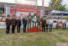 Landesbewerb 2019 am Freitag, 12. Juli 2019